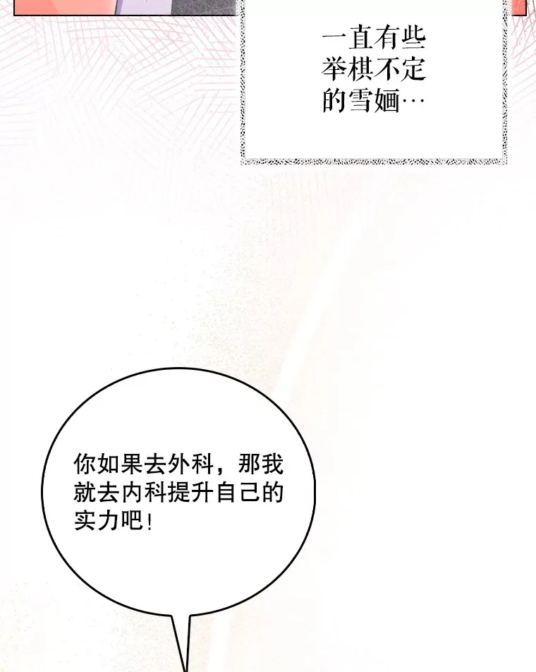 53.国际电话7