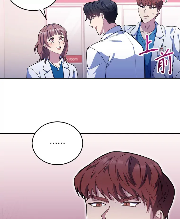 18.忙碌6