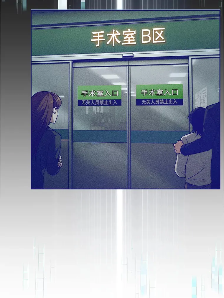 1.这不是我81