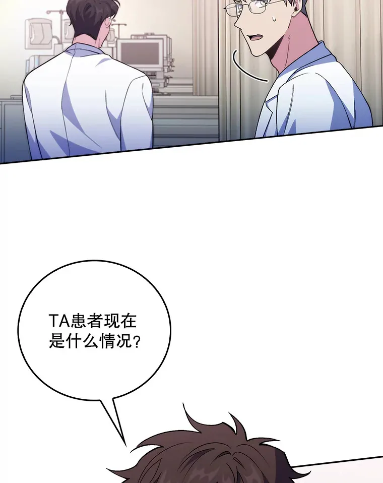 62.青睐有加66