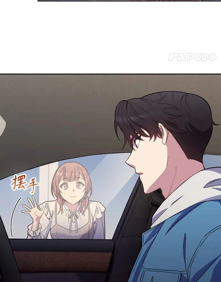 17.派遣30