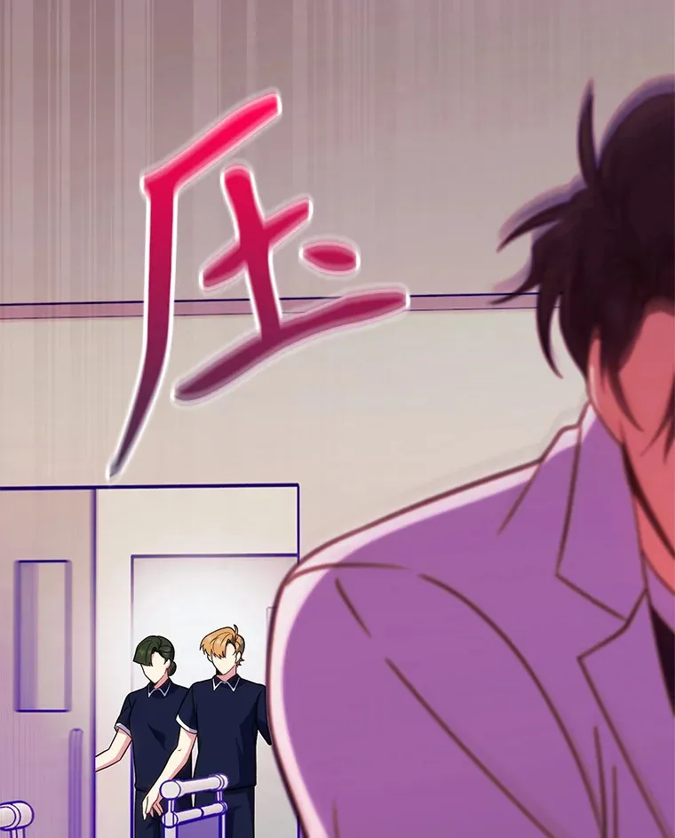 42.病危？21