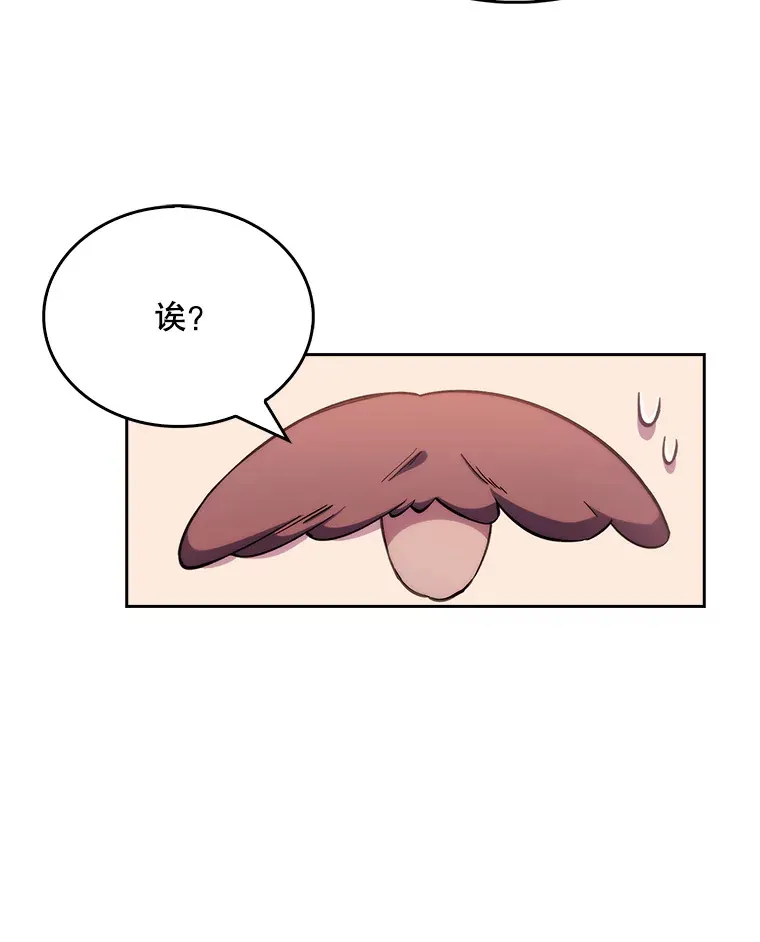 9.协商成功16