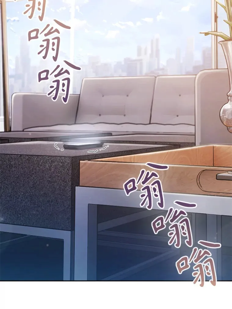 16.得偿所愿89