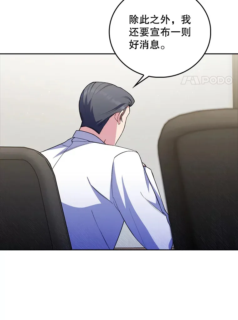 60.压力满满20