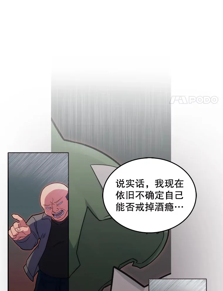 20.选择73