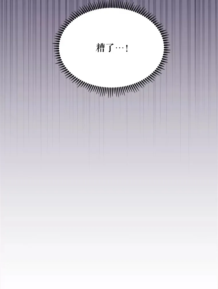 28.收徒弟25
