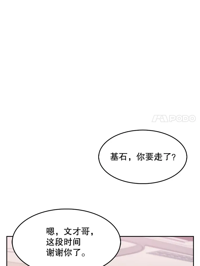 3.出院128