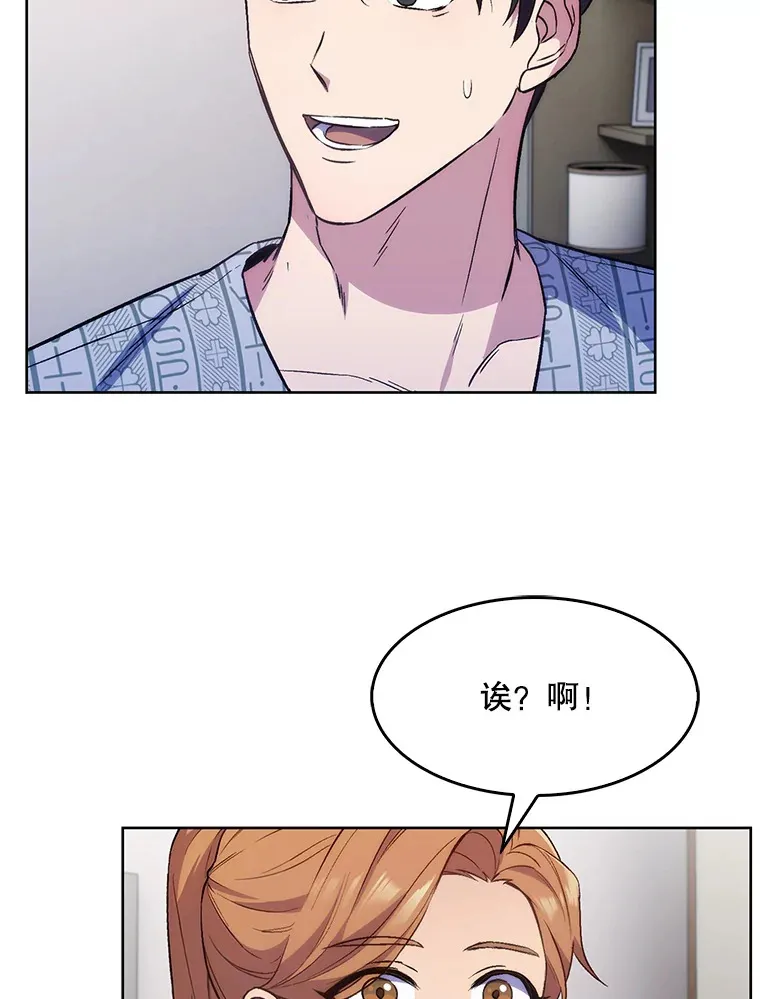 1.这不是我119