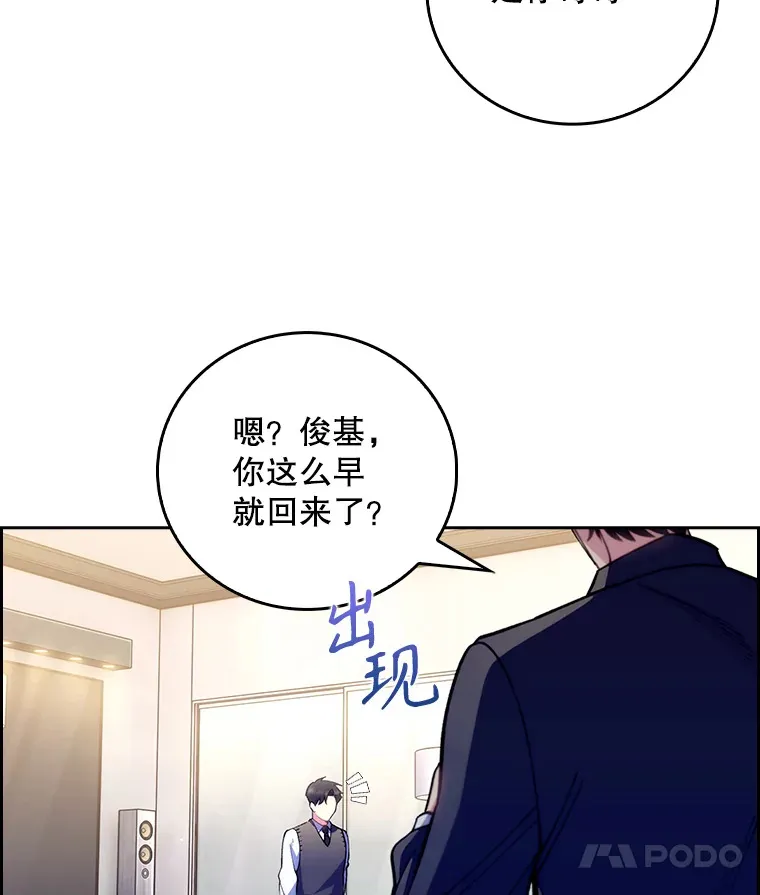 51.内部情况126
