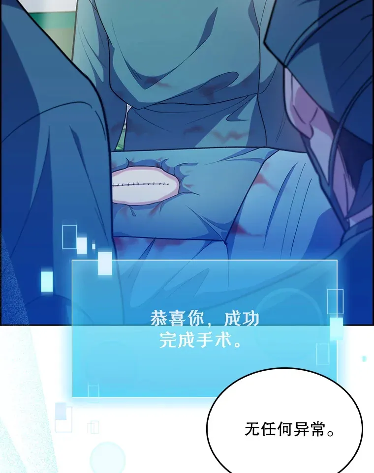 34.填补空缺108