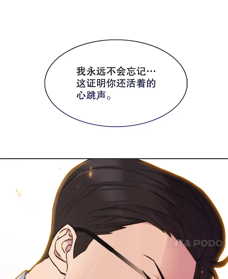 0.序章59