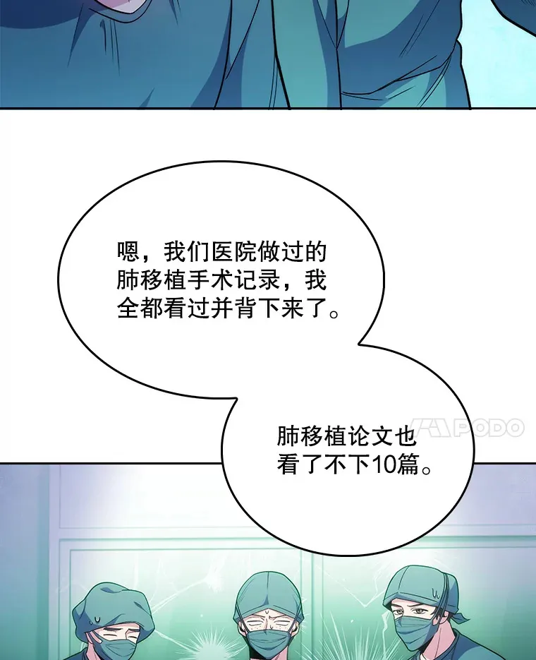 34.填补空缺96