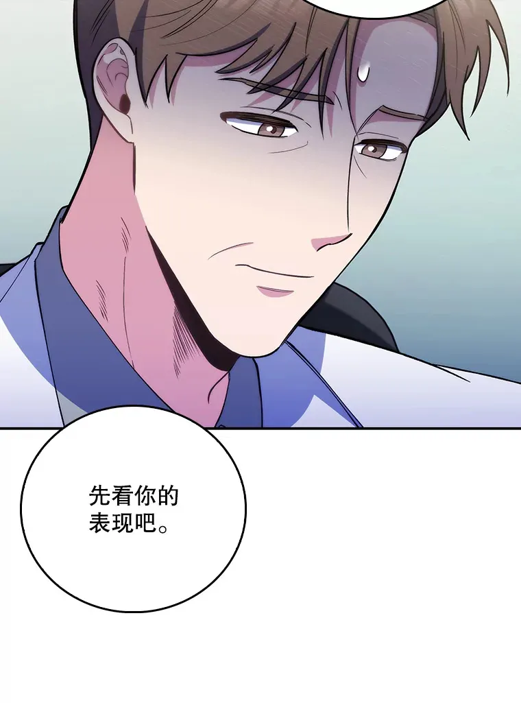 53.国际电话35
