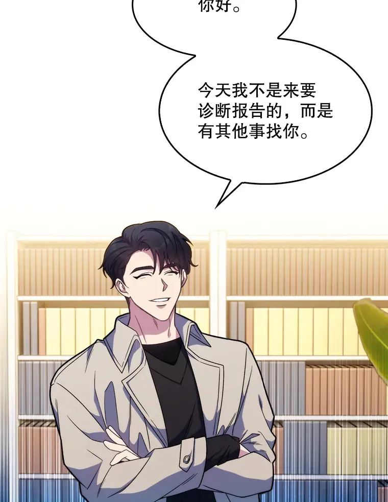 8.问责25