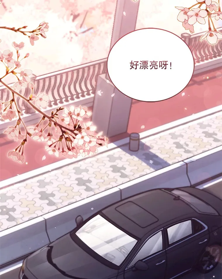 17.派遣49