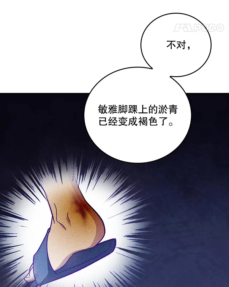 37.急诊室值班100