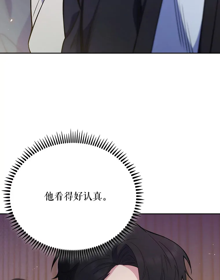 47.外出约会55