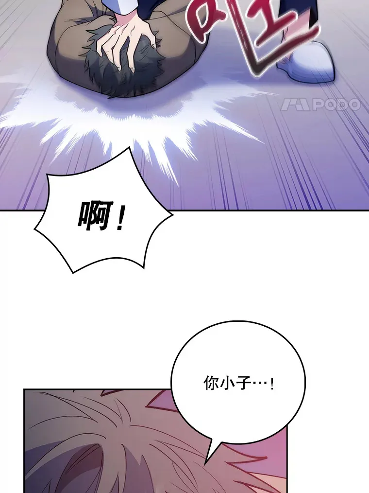 38.观看手术34
