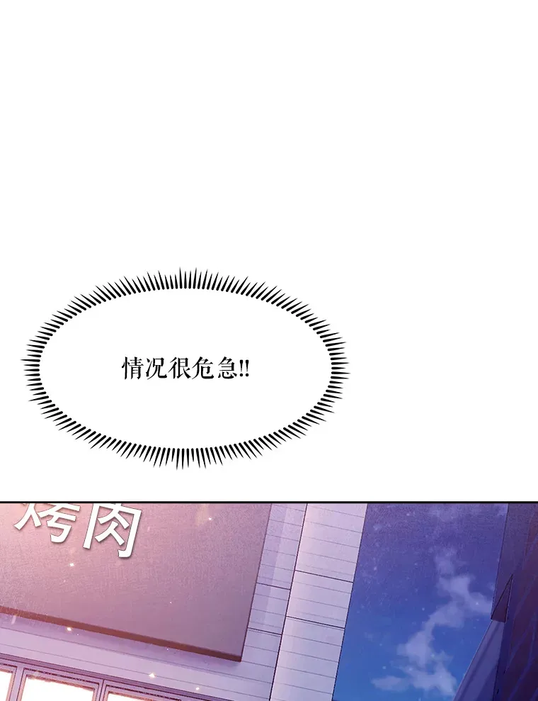 5.急救病人0