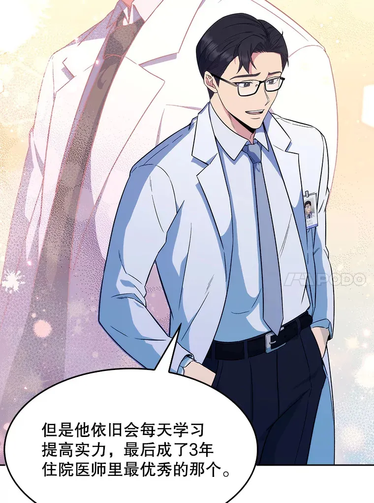 2.接受现实120