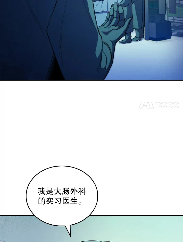 34.填补空缺70