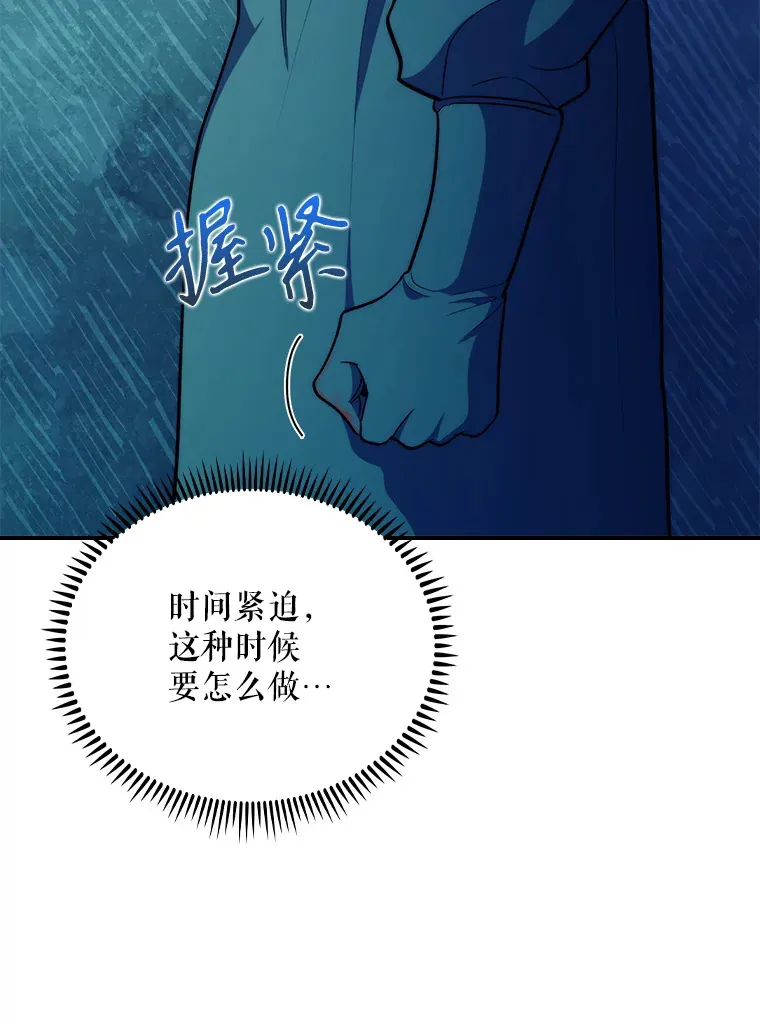 34.填补空缺68
