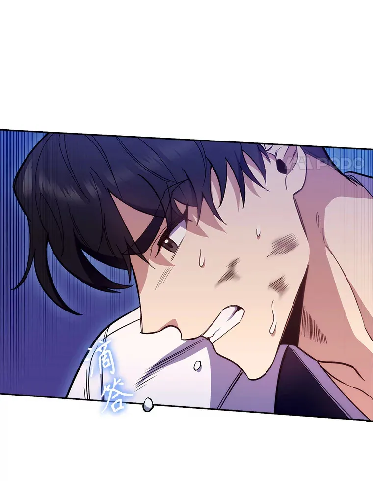 45.爱豆患者40