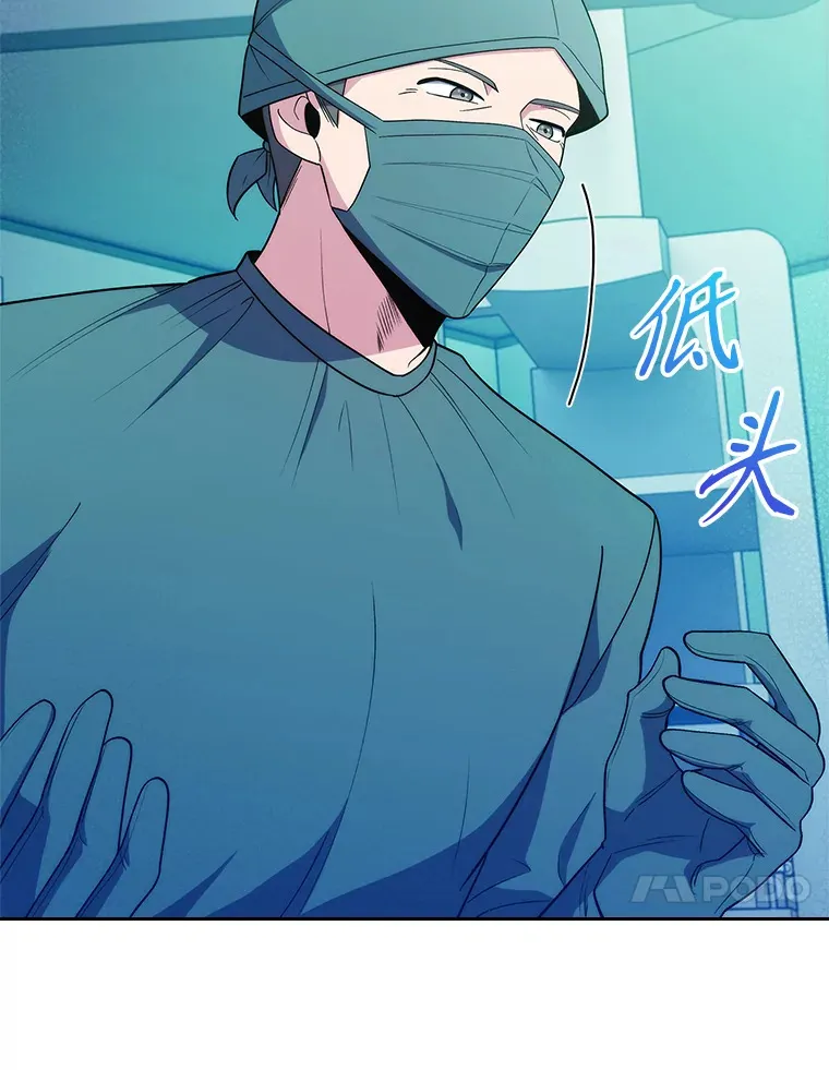 31.提意见16