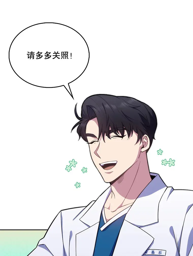 18.忙碌17