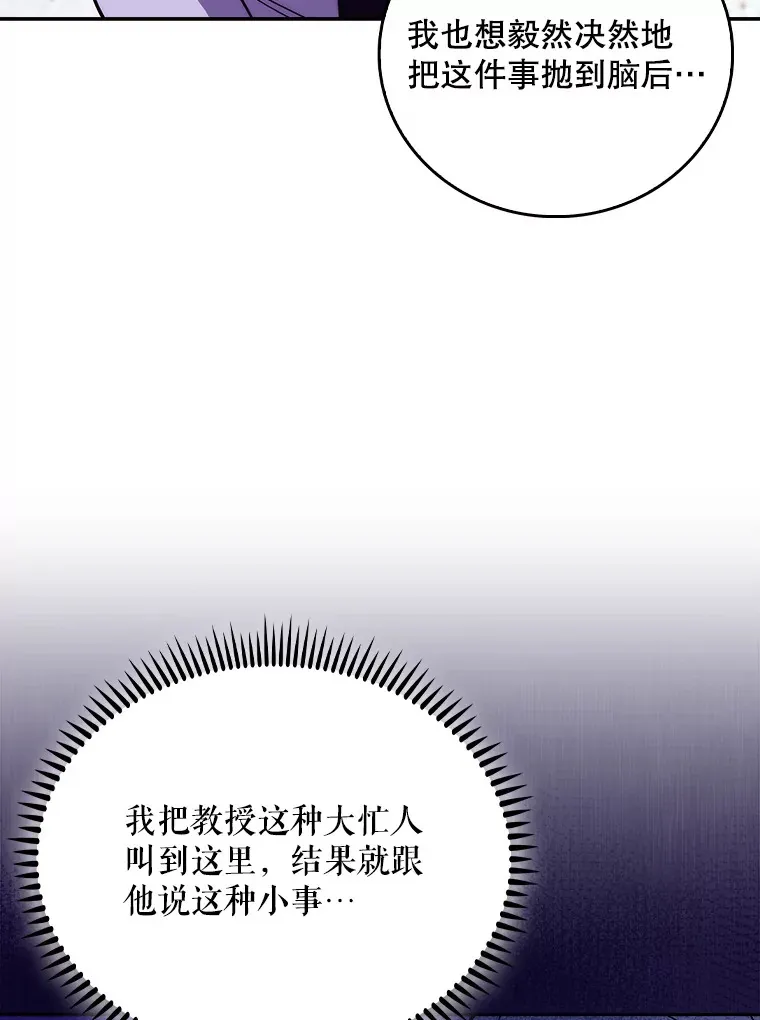 41.相信患者62