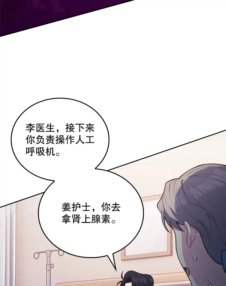 57.训斥49