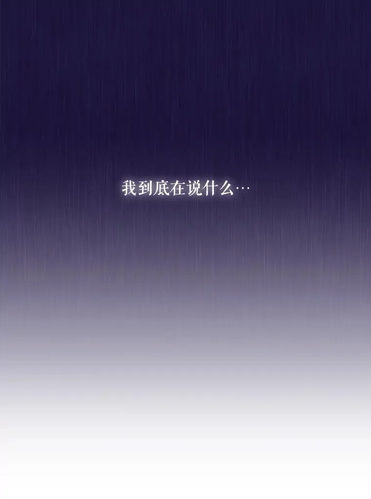 41.相信患者65