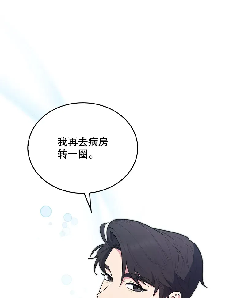 32.拉拢42