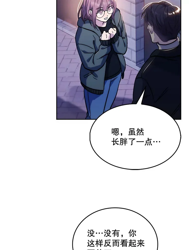 4.聚餐85