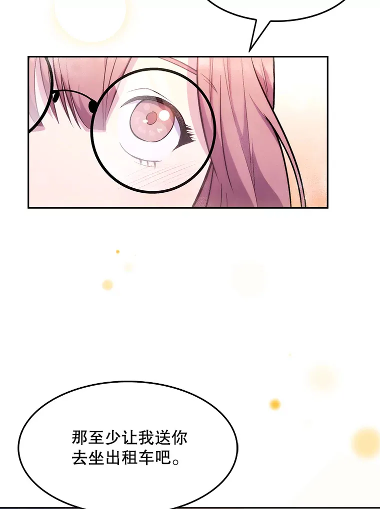 5.急救病人108