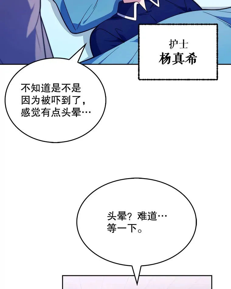 10.实习考试9