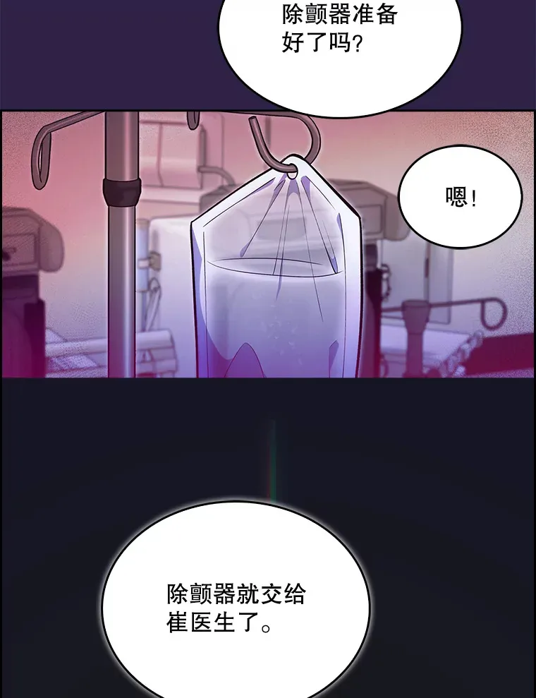 22.交通事故患者35