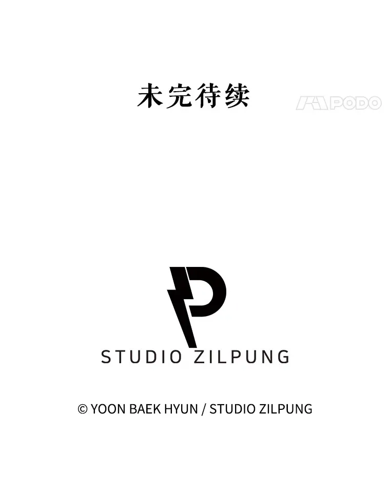 16.得偿所愿87