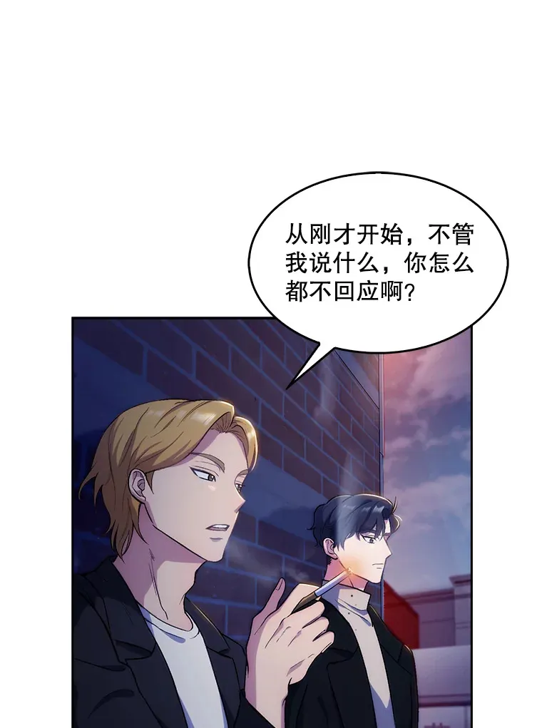 4.聚餐70
