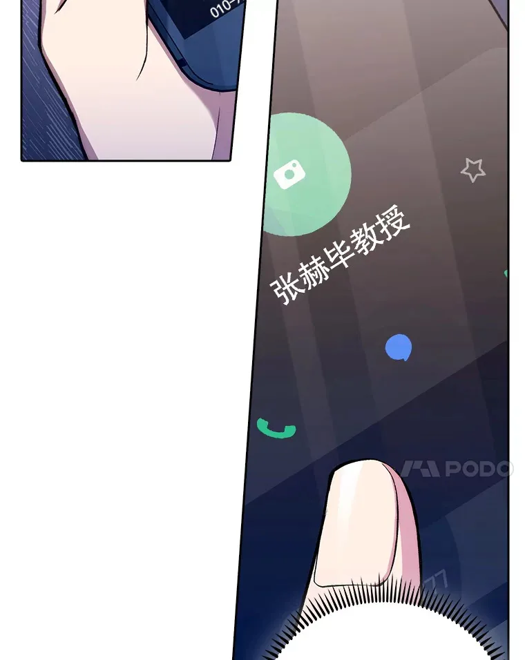 62.青睐有加23