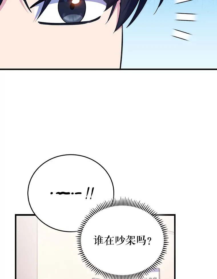 58.VIP患者12