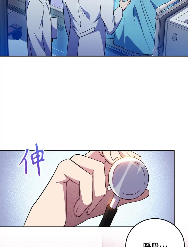 65.悲伤的重逢62