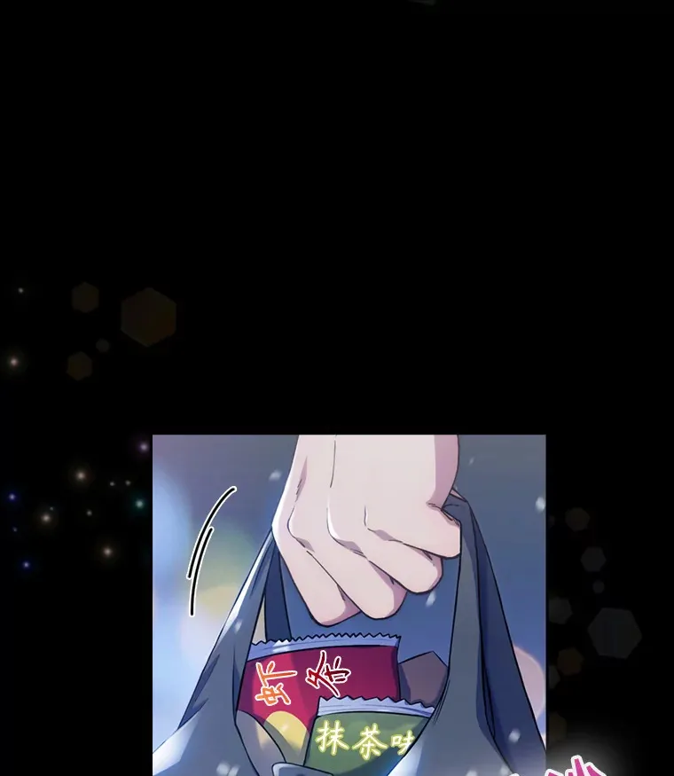 0.序章30