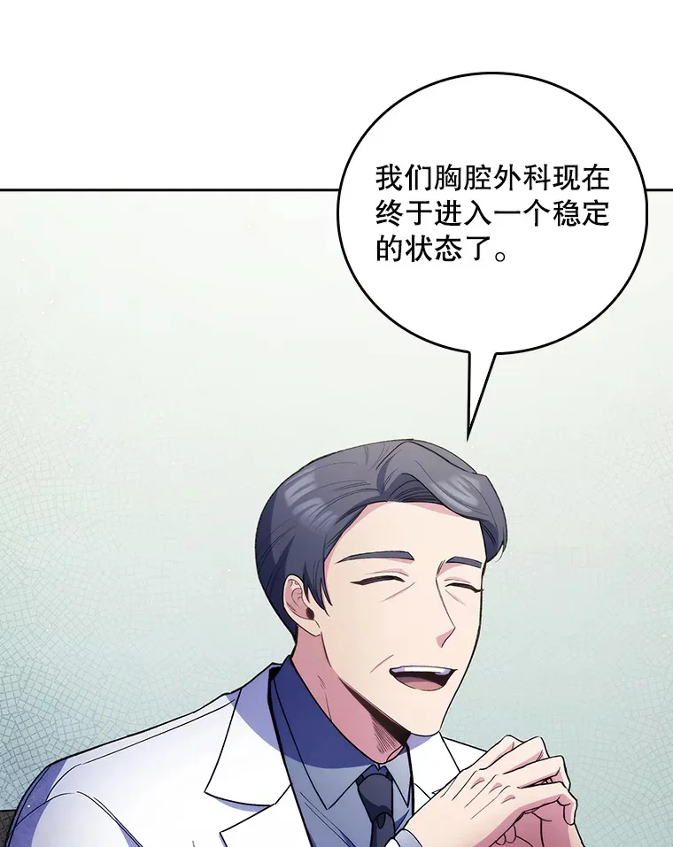 53.国际电话13