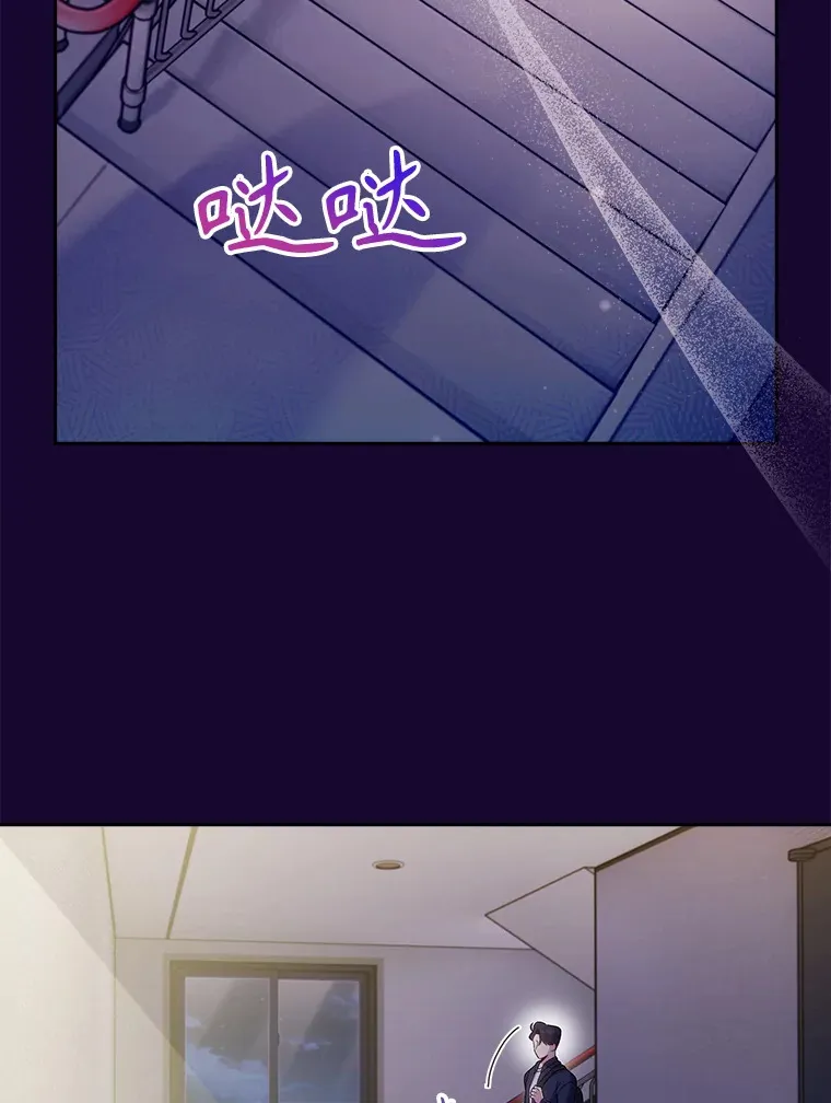 28.收徒弟7