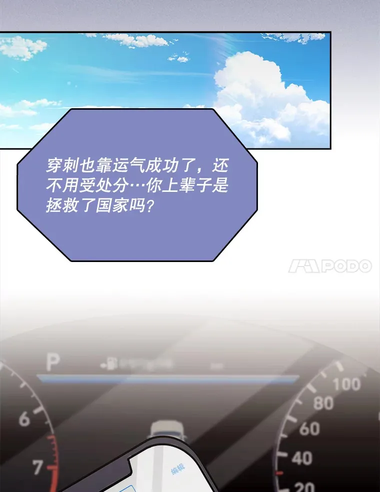 17.派遣23