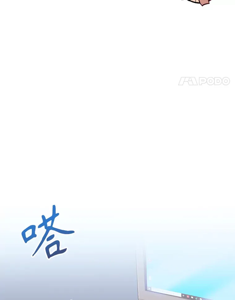 19.医院常客74