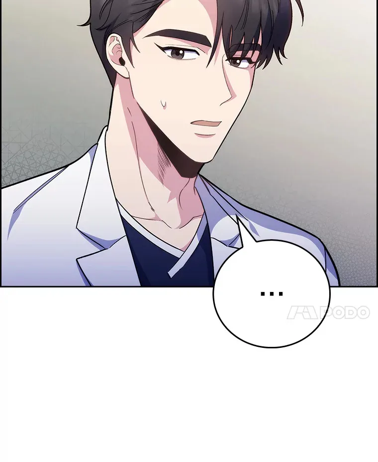40.被针对27