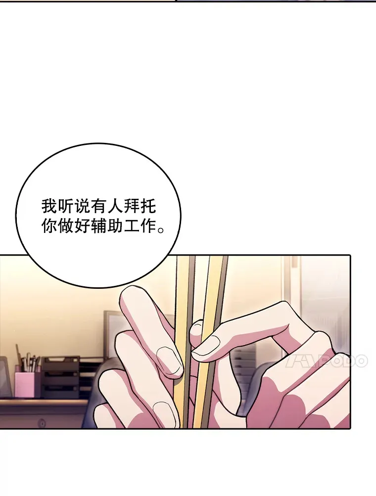 61.顺利完成57